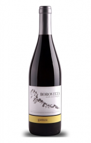 Боровица Гъмза / Borovitza Gamza Боровица Гъмза / Borovitza Gamza