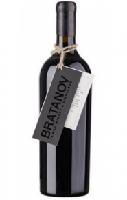 Братанови Каберне Фран / Bratanovi Cabernet Franc