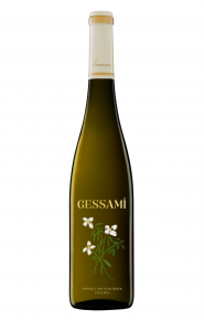 Грамона Гесами / Gramona Gessami
