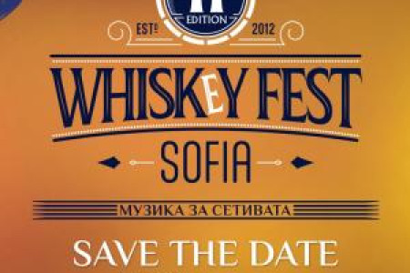 WHISKEY FEST 2024