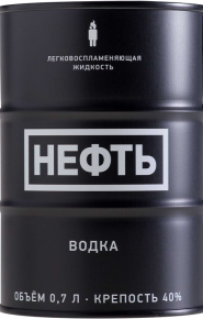 Водка Нефт черна / Neft Vodka Black