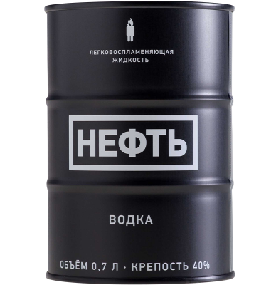 Водка Нефт черна / Neft Vodka Black